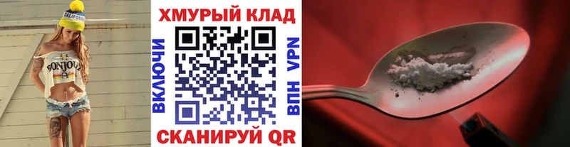 Купить где  Соликамск  Героин Афган 