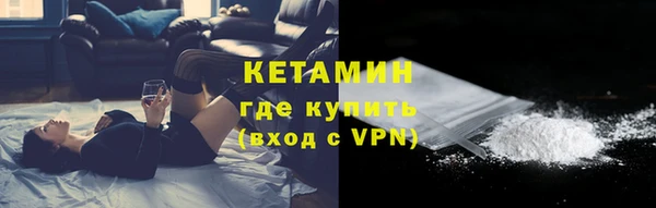 индика Зеленокумск