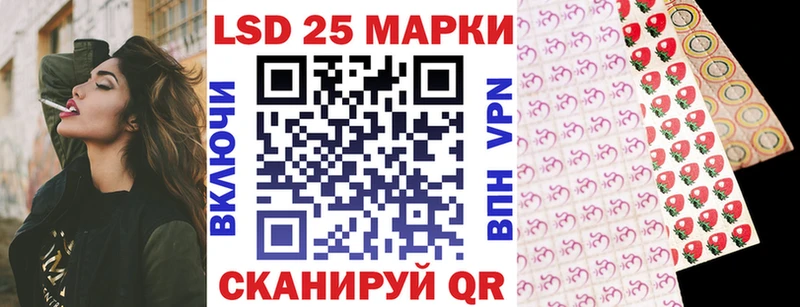 Купить закладки  Соликамск  Марки NBOMe 1,5мг 
